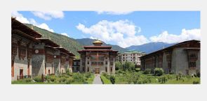 Criminal convictions drop sharply in Bhutan in 2025