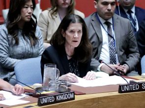 US vetoes UN Security Council demand for Gaza ceasefire