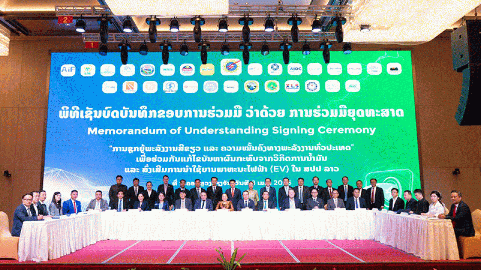po1.gif
