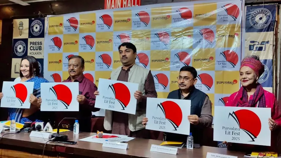purvodaya-literature-festival-2025-jpeg.webp