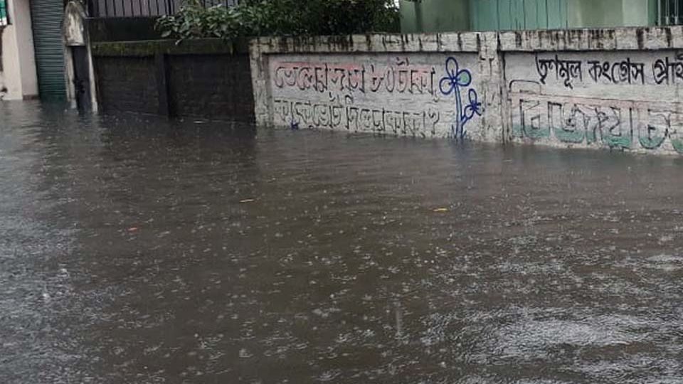 rain.jpg