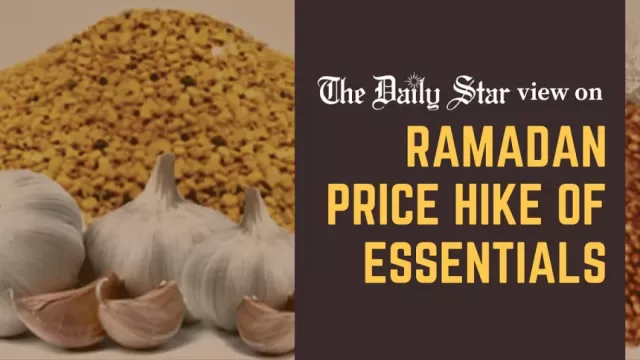 ramadan_price_hike_of_essentials.webp
