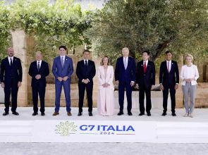 G7 to agree on road map for rare earth procurement