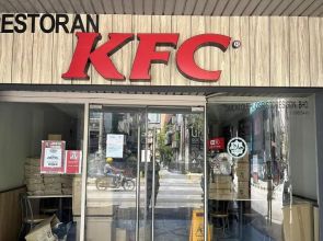 KFC shutters over 100 restaurants in Malaysia amid pro-Palestine boycott