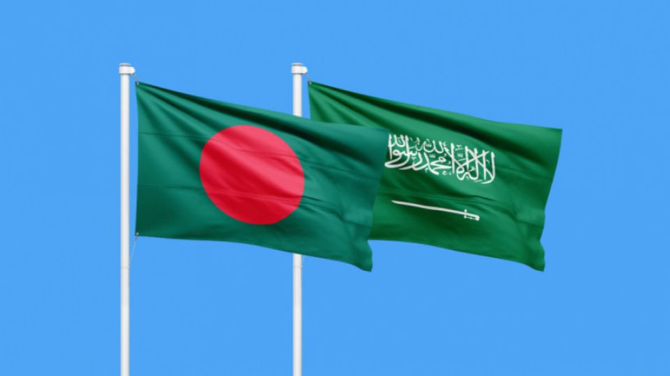 saudi_arabia_bangladesh.jpeg