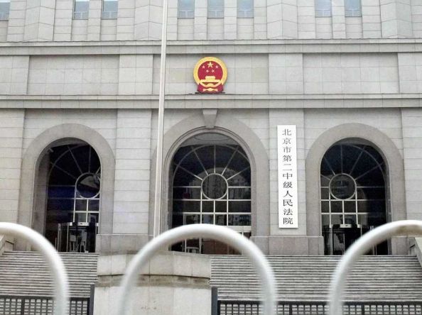 Lack of transparency in sentencing of Japanese ‘spy’ may set back Japan-China ties