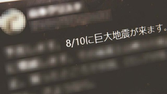 scanner-main-1.jpg