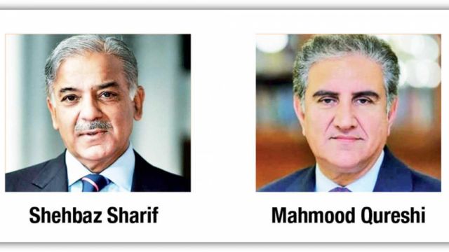 sharif.jpg