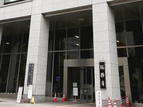 ¥2.1 billion left by deceased with no relatives in Japan