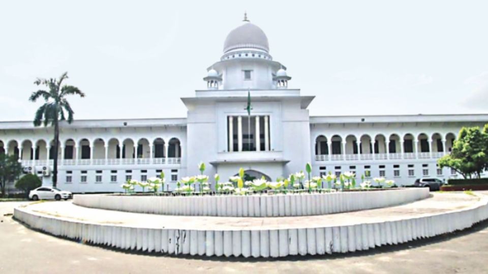 supreme-court.jpg