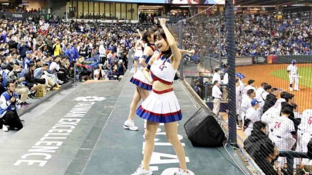 taiwan-cheer2.jpg