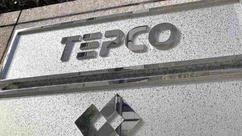 tepco.jpg