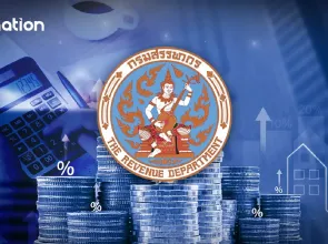 Thailand advances 15% global minimum tax on multinationals