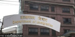 80 more Nepalis deported from the US arrive in Kathmandu