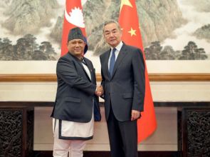 Beijing raises concerns over US initiatives in Nepal