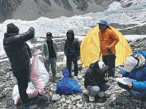 Inside the mission of Everest’s first mountain rangers