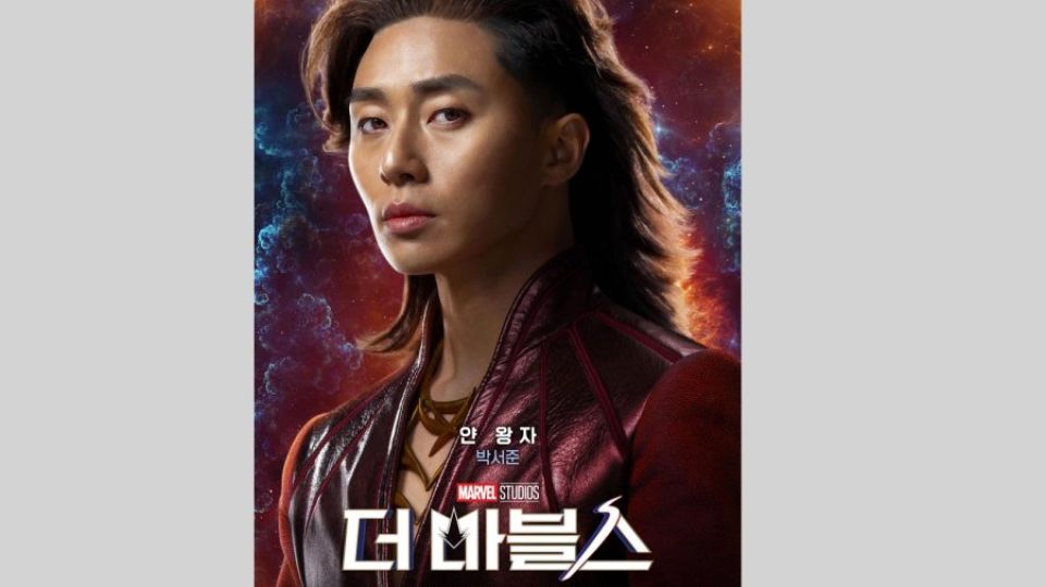 park seo-joon the marvels: Who is Park Seo-joon? South Korean