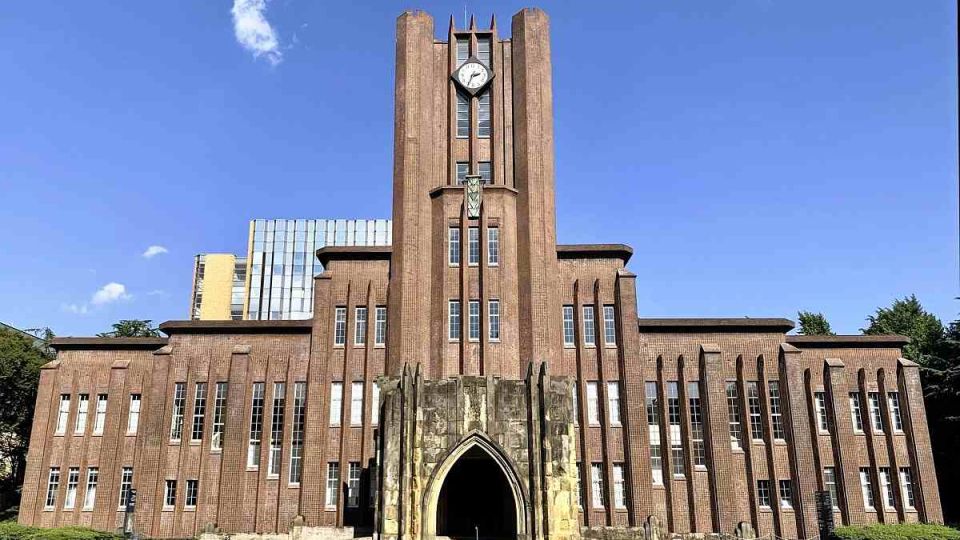 tokyo-univ.jpg