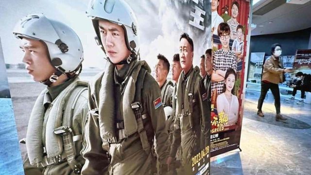 topgun-china.jpeg
