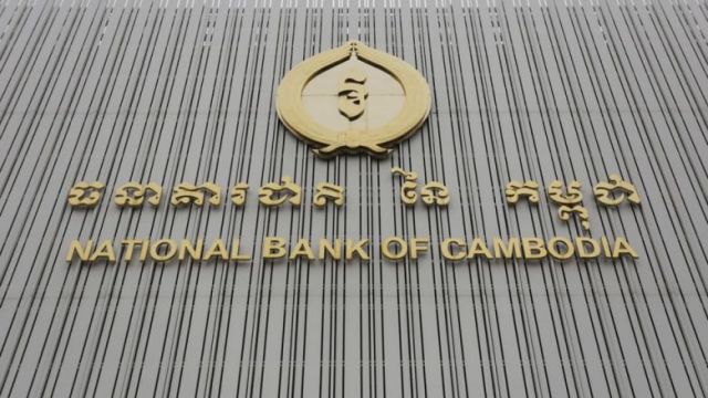 topic-6.-national-bank-of-cambodia-at-sen-sok-district-on-2020-by-post-staff-2.jpg
