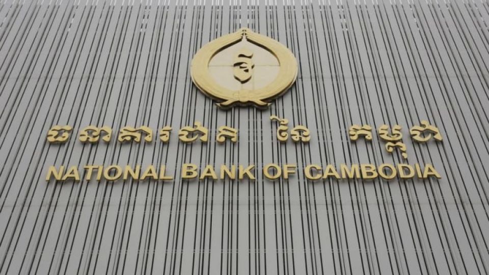 topic-6.-national-bank-of-cambodia-at-sen-sok-district-on-2020-by-post-staff-2.jpg