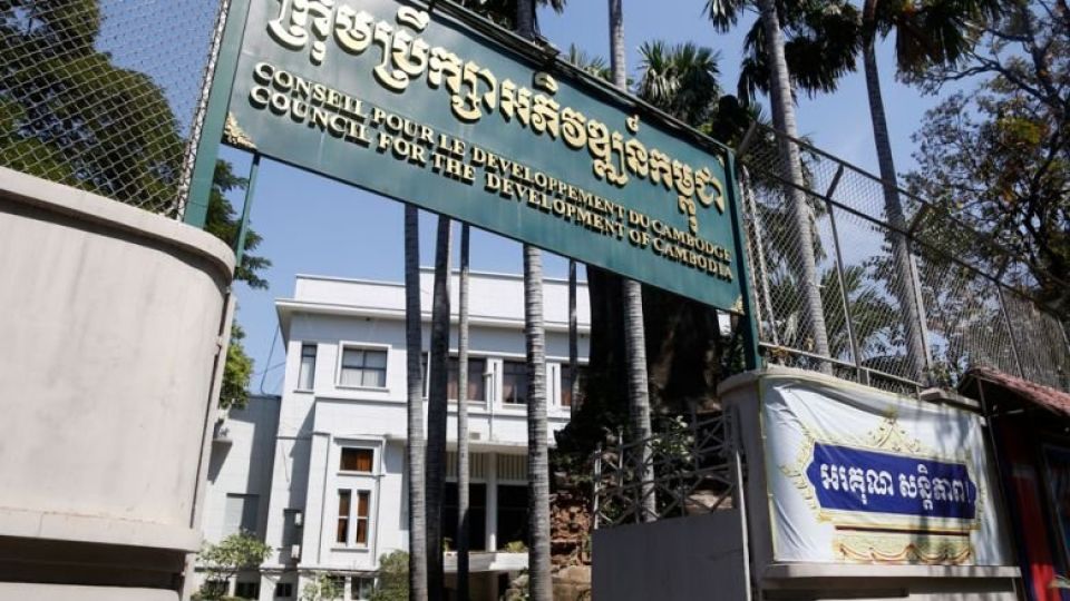 topic-7-council-for-the-development-of-cambodia-on-in-the-pastby-heng-chivoan-4.jpg