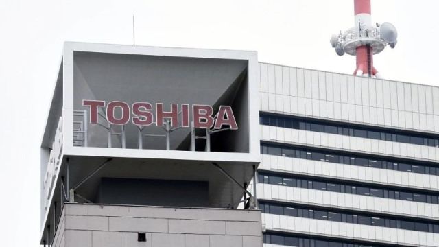 toshiba-1.jpg