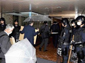 Tokyo Metropolitan Police raids Tsubasa party office over election sabotage suspicions