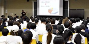 Japan experts fear impact of free high school tuition; Will public schools be shunned in favour of private education?