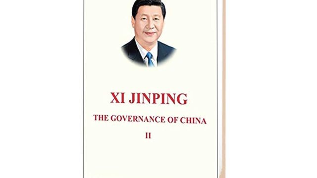 xi.jpg