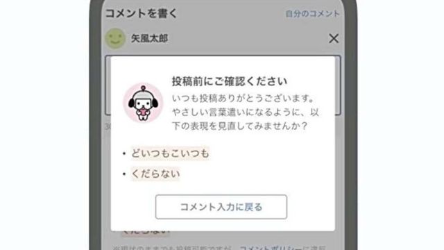yahoo.jpg